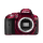 Nikon D5300 +18-55 VR RED - 1450666 - zdjęcie 3